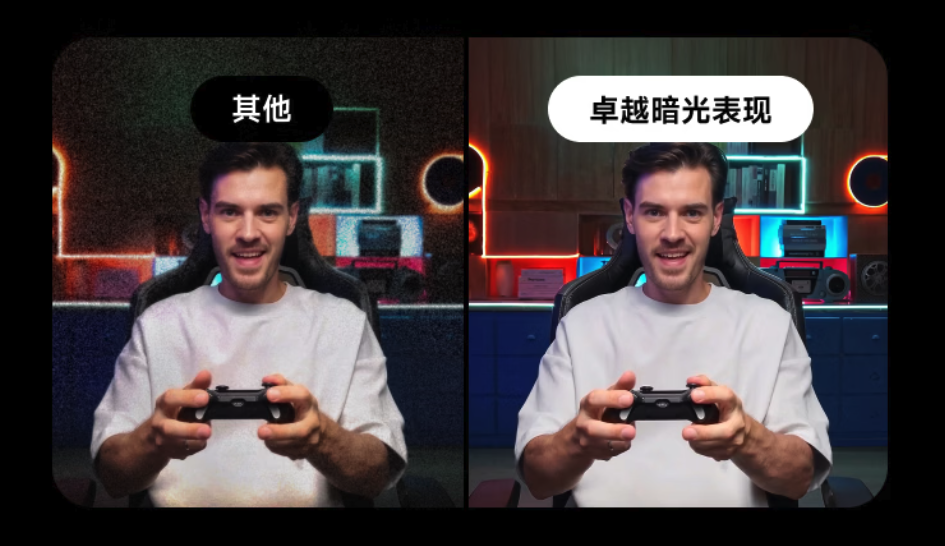 影石Insta360 Link 2 Pro系列发布 旗舰AI 4K摄像头1398元起售